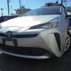 toyota prius 2022 CFJ1827734 image 1