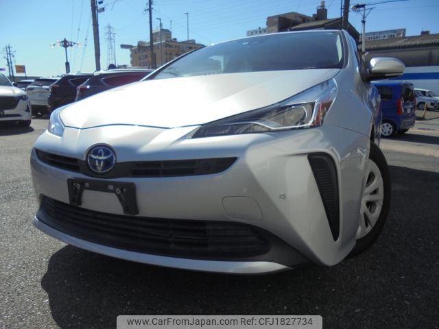 toyota prius 2022 CFJ1827734 image 1