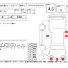 mini mini-others 2015 -BMW 【名古屋 305は1098】--BMW Mini XD20F--WMWXD32040WT51750---BMW 【名古屋 305は1098】--BMW Mini XD20F--WMWXD32040WT51750- image 4