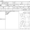 toyota harrier 2021 -TOYOTA--Harrier 6AA-AXUH80--AXUH80-0029907---TOYOTA--Harrier 6AA-AXUH80--AXUH80-0029907- image 3