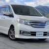 nissan serena 2012 -NISSAN--Serena DBA-C26--C26-031430---NISSAN--Serena DBA-C26--C26-031430- image 1