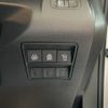 peugeot rifter 2023 quick_quick_K9PYH01L_VR3ECYHZ3PJ833192 image 19