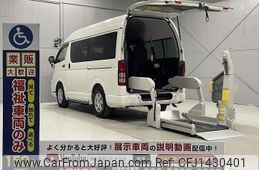 toyota regiusace-van 2013 CFJ1430401