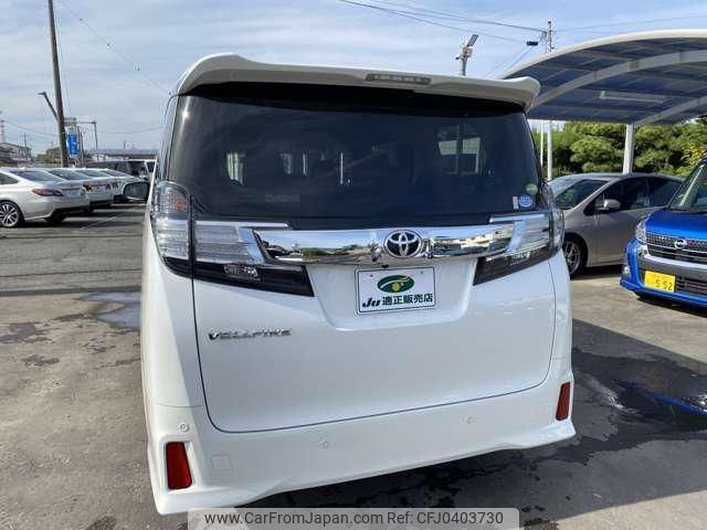 toyota vellfire 2017 -TOYOTA--Vellfire AGH30W--0163945---TOYOTA--Vellfire AGH30W--0163945- image 2