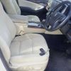 toyota crown 2013 -TOYOTA 【広島 330ﾈ6366】--Crown AWS210-6042818---TOYOTA 【広島 330ﾈ6366】--Crown AWS210-6042818- image 8