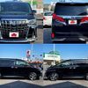 toyota alphard 2022 504928-927759 image 7