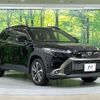 toyota corolla-cross 2024 CFJ1785844 image 16
