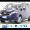 nissan serena 2017 -NISSAN--ｾﾚﾅ Sﾊｲﾌﾞﾘｯﾄﾞ DAA-GC27--GC27-015130---NISSAN--ｾﾚﾅ Sﾊｲﾌﾞﾘｯﾄﾞ DAA-GC27--GC27-015130- image 1