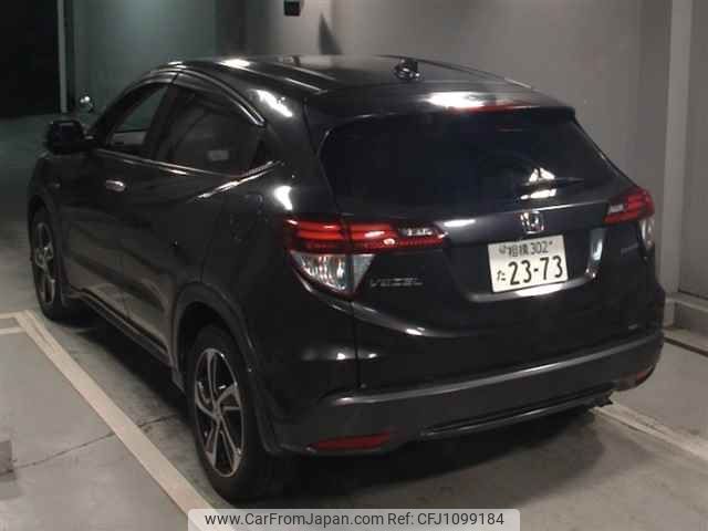 honda vezel 2014 -HONDA 【相模 302ﾀ2373】--VEZEL RU3-1065053---HONDA 【相模 302ﾀ2373】--VEZEL RU3-1065053- image 2