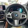 bmw x4 2020 -BMW 【豊田 300ﾓ8548】--BMW X4 3DA-VJ20--WBAVJ920909E81463---BMW 【豊田 300ﾓ8548】--BMW X4 3DA-VJ20--WBAVJ920909E81463- image 21