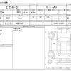 toyota pixis-joy 2019 -TOYOTA 【岐阜 596ﾏ 7】--Pixis Joy DBA-LA250A--LA250A-0016905---TOYOTA 【岐阜 596ﾏ 7】--Pixis Joy DBA-LA250A--LA250A-0016905- image 3