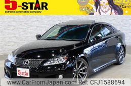 lexus is 2009 CFJ1588694