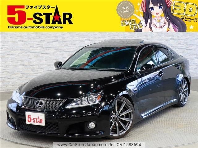 lexus is 2009 CFJ1588694 image 1