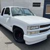 chevrolet silverado 1996 GOO_NET_EXCHANGE_0503759A30230920W001 image 9