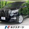 toyota alphard 2016 -TOYOTA--Alphard DBA-AGH30W--AGH30-0081504---TOYOTA--Alphard DBA-AGH30W--AGH30-0081504- image 1