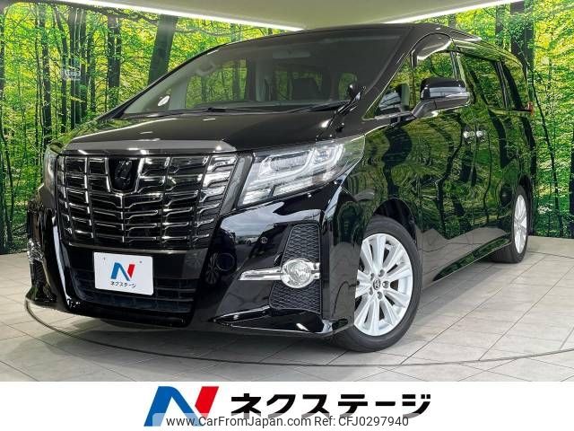 toyota alphard 2016 -TOYOTA--Alphard DBA-AGH30W--AGH30-0081504---TOYOTA--Alphard DBA-AGH30W--AGH30-0081504- image 1