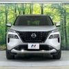 nissan x-trail 2023 CFJ1571807 image 14
