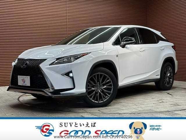 lexus rx 2016 quick_quick_DAA-GYL20W_GYL20-0004008 image 1