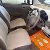 suzuki alto-eco 2014 CFJ1779181 image 9