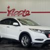 honda vezel 2014 -HONDA--VEZEL DAA-RU3--RU3-1013457---HONDA--VEZEL DAA-RU3--RU3-1013457- image 2