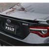 subaru brz 2016 quick_quick_DBA-ZC6_ZC6-025396 image 10