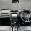 jeep renegade 2020 -CHRYSLER--Jeep Renegade 3BA-BV13PM--1C4BU0000LPL95517---CHRYSLER--Jeep Renegade 3BA-BV13PM--1C4BU0000LPL95517- image 16