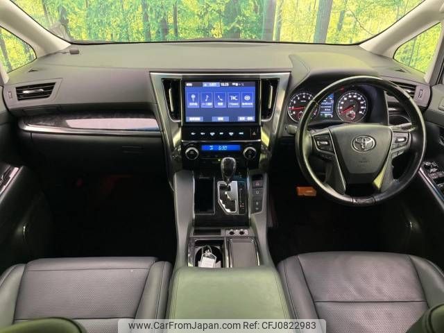 toyota vellfire 2019 -TOYOTA--Vellfire DBA-AGH30W--AGH30-0278117---TOYOTA--Vellfire DBA-AGH30W--AGH30-0278117- image 2