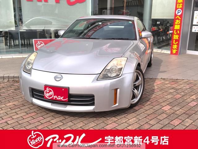 nissan fairlady-z 2007 GOO_JP_700040027130250607001 image 1