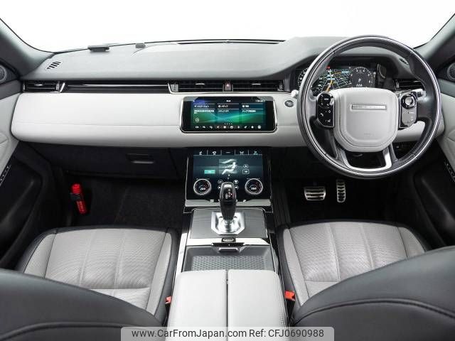 land-rover range-rover 2020 -ROVER--Range Rover 5BA-LZ2XA--SALZA2AX8LH065740---ROVER--Range Rover 5BA-LZ2XA--SALZA2AX8LH065740- image 2