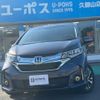 honda freed-plus 2019 GOO_JP_700070854230241020003 image 1