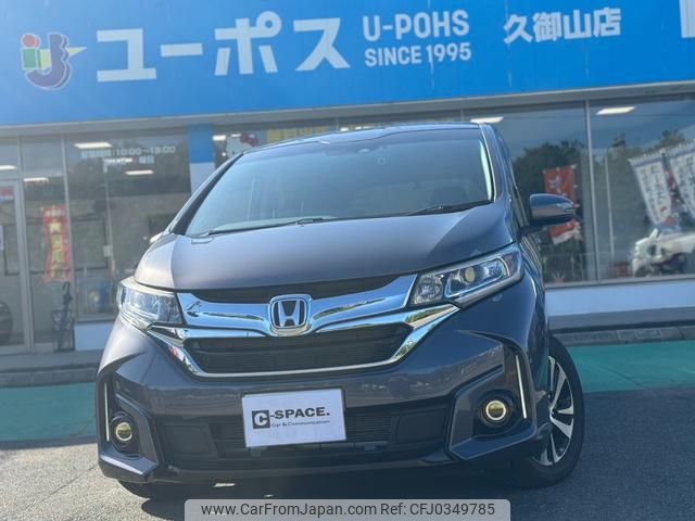 honda freed-plus 2019 GOO_JP_700070854230241020003 image 1