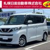 nissan roox 2020 -NISSAN--Roox 5AA-B47A--B47A-0004482---NISSAN--Roox 5AA-B47A--B47A-0004482- image 1