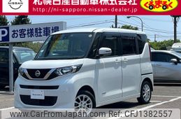 nissan roox 2020 -NISSAN--Roox 5AA-B47A--B47A-0004482---NISSAN--Roox 5AA-B47A--B47A-0004482-