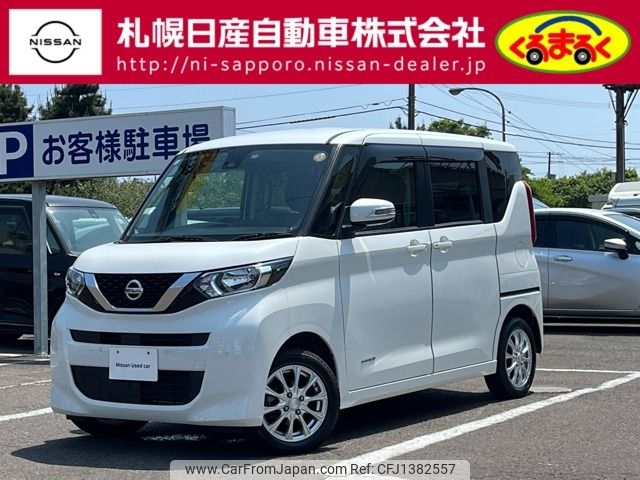 nissan roox 2020 -NISSAN--Roox 5AA-B47A--B47A-0004482---NISSAN--Roox 5AA-B47A--B47A-0004482- image 1