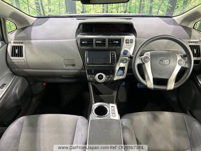 toyota prius-α 2013 -TOYOTA--Prius α DAA-ZVW41W--ZVW41-3261327---TOYOTA--Prius α DAA-ZVW41W--ZVW41-3261327- image 2