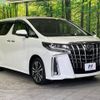 toyota alphard 2021 -TOYOTA--Alphard 3BA-AGH30W--AGH30-0400731---TOYOTA--Alphard 3BA-AGH30W--AGH30-0400731- image 18