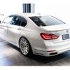 bmw 7-series 2017 CFJ1644614 image 17