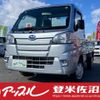 subaru sambar-truck 2018 -SUBARU 【宮城 480ﾌ2487】--Samber Truck S510J--0025316---SUBARU 【宮城 480ﾌ2487】--Samber Truck S510J--0025316- image 1