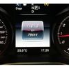 mercedes-benz c-class 2014 quick_quick_RBA-205045_2F097383 image 18