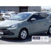 toyota aqua 2023 CFJ1553652 image 1