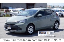 toyota aqua 2023 CFJ1553652