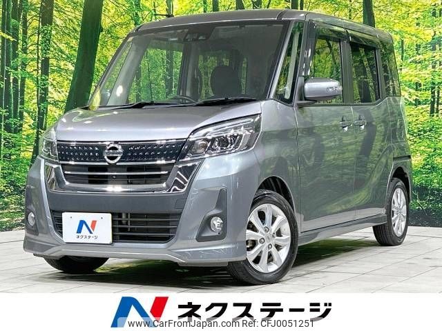 nissan dayz-roox 2018 -NISSAN--DAYZ Roox DBA-B21A--B21A-0386746---NISSAN--DAYZ Roox DBA-B21A--B21A-0386746- image 1