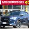 nissan kix 2022 CFJ1799794 image 1