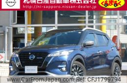 nissan kix 2022 CFJ1799794