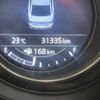 mazda atenza 2017 -MAZDA--Atenza Sedan DBA-GJEFP--GJEFP-300622---MAZDA--Atenza Sedan DBA-GJEFP--GJEFP-300622- image 24