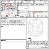 toyota roomy 2019 quick_quick_DBA-M900A_M900A-0289950 image 19