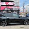 bmw x5 2020 -BMW--BMW X5 3DA-CV30A--WBACV620509B21696---BMW--BMW X5 3DA-CV30A--WBACV620509B21696- image 6