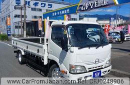 hino dutro 2011 GOO_NET_EXCHANGE_0600699A30240925W001