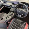 lexus is 2015 -LEXUS--Lexus IS DAA-AVE30--AVE30-5045185---LEXUS--Lexus IS DAA-AVE30--AVE30-5045185- image 17