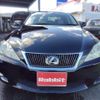 lexus is 2008 CFJ1612726 image 2